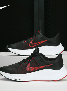 Nike/耐克正品Zoom Winflo 8 男女缓震运动跑步鞋 CW3419-003