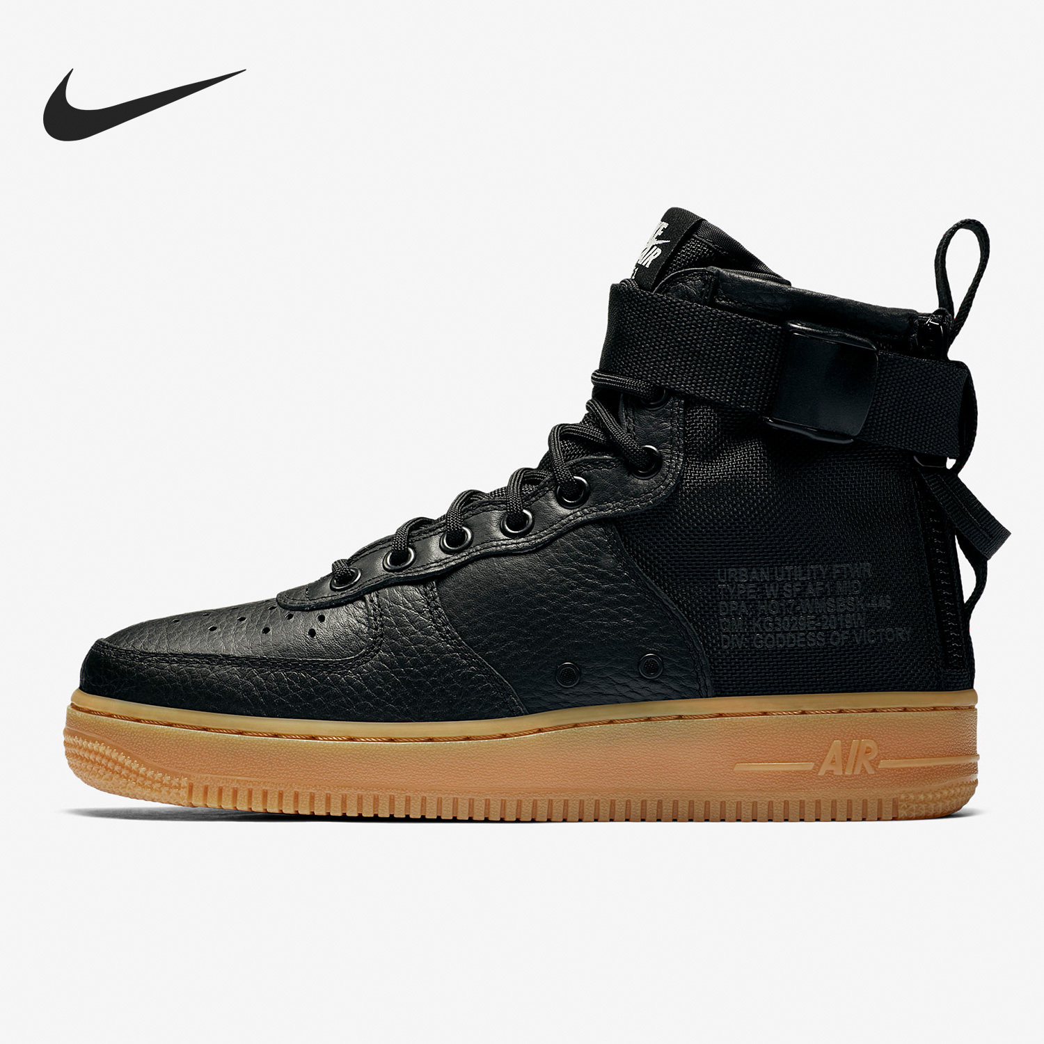 Nike/耐克正品SF-Air Force 1女子运动高帮板鞋AA3966-002