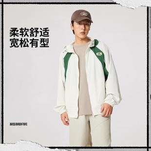 李宁正品 反伍BADFIVE男子吸湿排汗宽松运动连帽梭织外套AFDV329