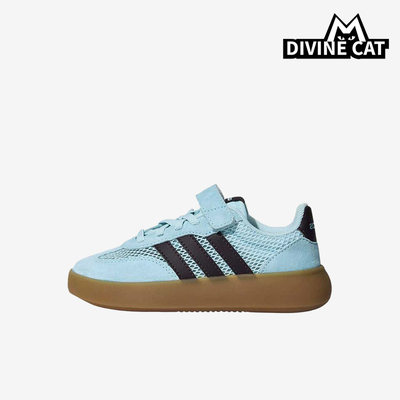 Adidas/阿迪达斯正品BAREDADECODE新款儿童透气经典板鞋LB8425