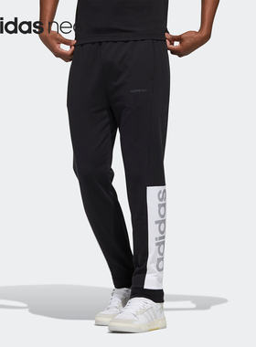 Adidas/阿迪达斯正品 neo M FAV TCNS TP 男子运动长裤 GJ8775