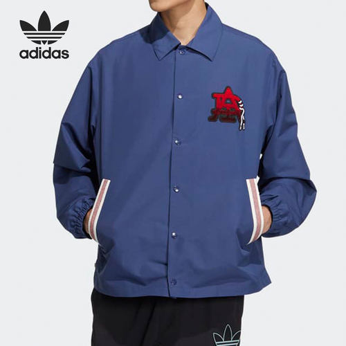 Adidas/阿迪达斯正品三叶草新款男子休闲运动翻领外套HS1993