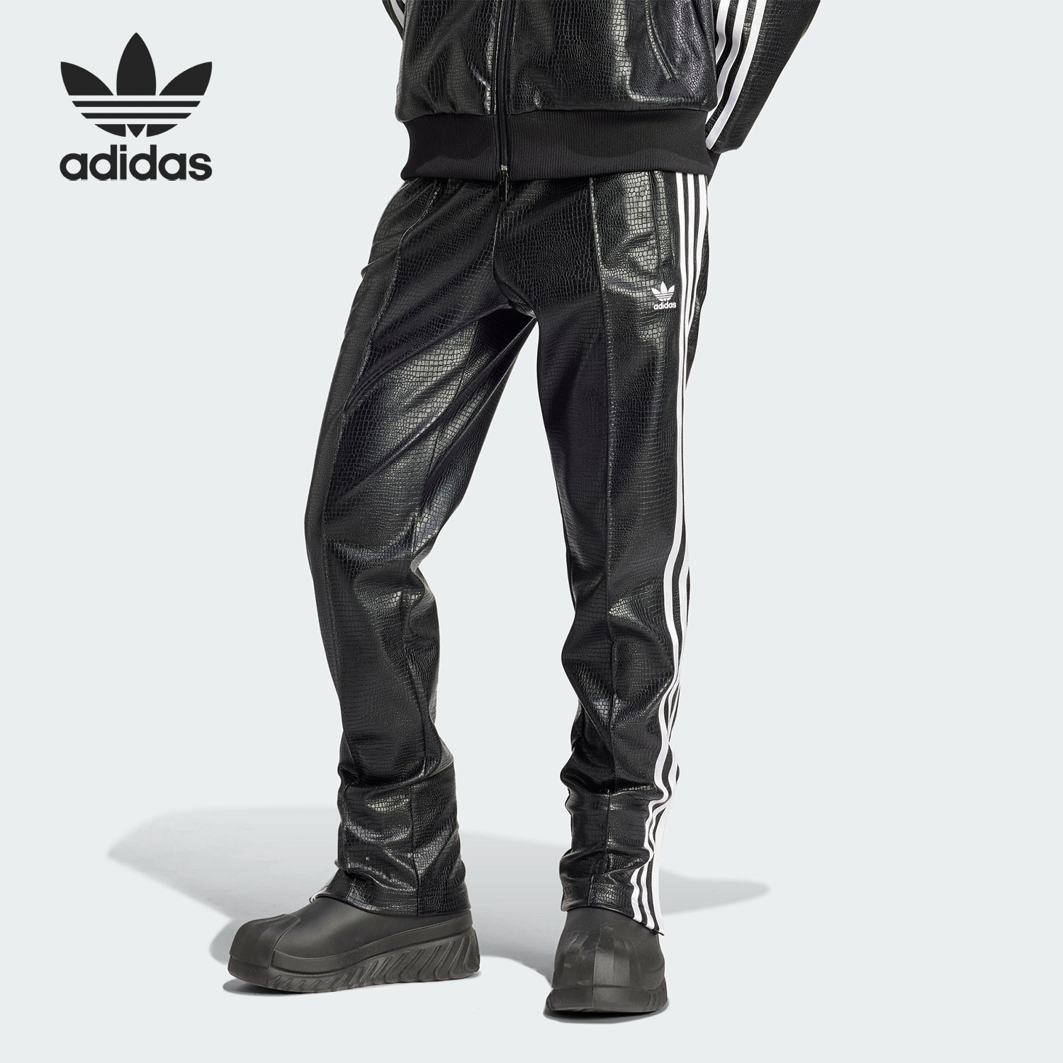 Adidas/阿迪达斯正品三叶草女士时尚潮流修身运动长裤IY2913