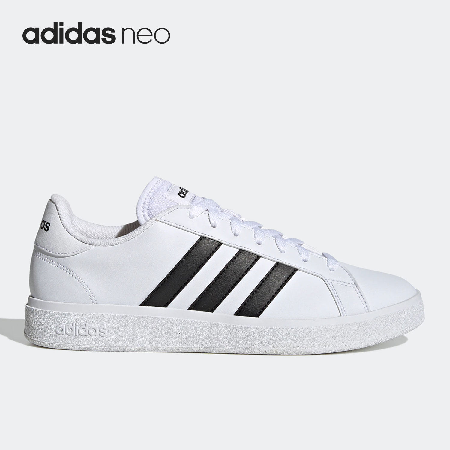 Adidas/阿迪达斯正品GRAND COURT BASE 2.0男子板鞋GW9250