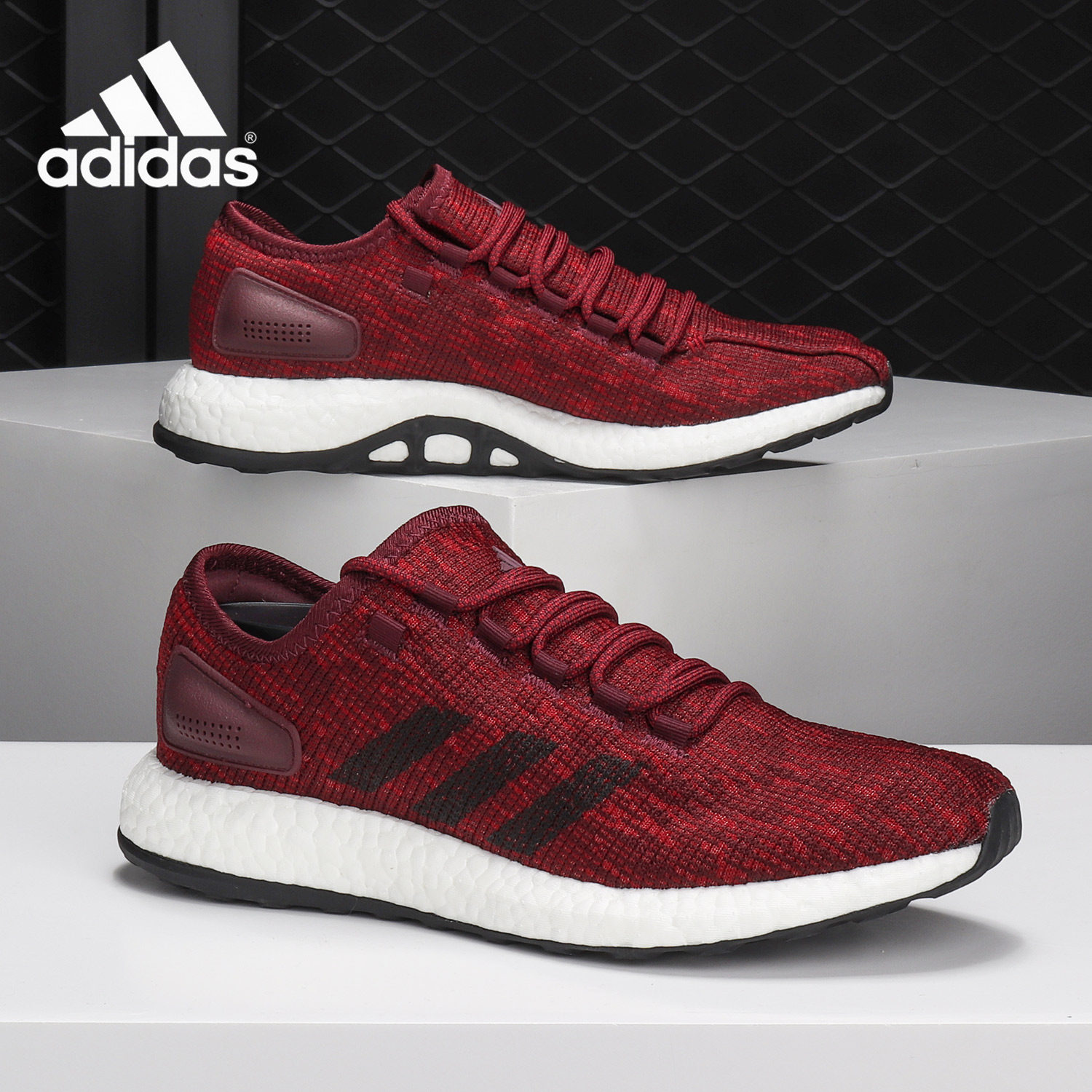 Adidas/阿迪达斯正品秋 PureBOOST 男女休闲跑步鞋BB6283