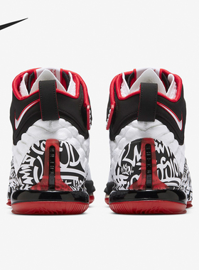 Nike/耐克正品LEBRON XVII FP EP男士实战篮球鞋CT6052-100