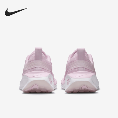 Nike/耐克正品InfinityRN 4女士缓震透气跑步鞋DR2670-600