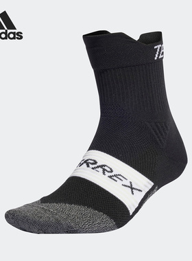 Adidas/阿迪达斯正品当季新款男女同款户外运动袜HS7993