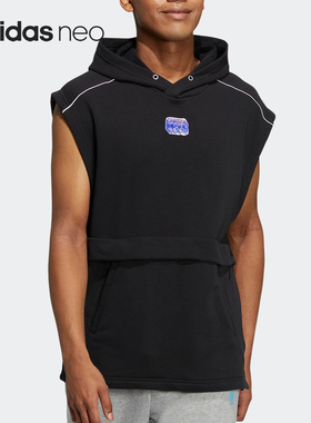 Adidas/阿迪达斯正品NEO新款男女休闲运动无袖连帽背心IB7643