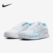 Vapor PE男士 Nike HQ1654 Court 运动网球鞋 100 耐克正品