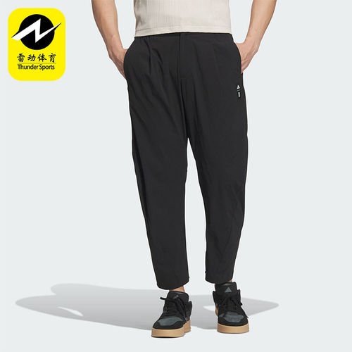 Adidas/阿迪达斯正品武极系列男士梭织休闲运动九分裤JI8694