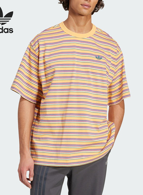 Adidas/阿迪达斯正品2025夏季三叶草男士针织透气短袖KB8356