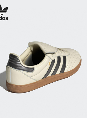 Adidas/阿迪达斯正品三叶草女士皮革经典复古休闲鞋JP6143