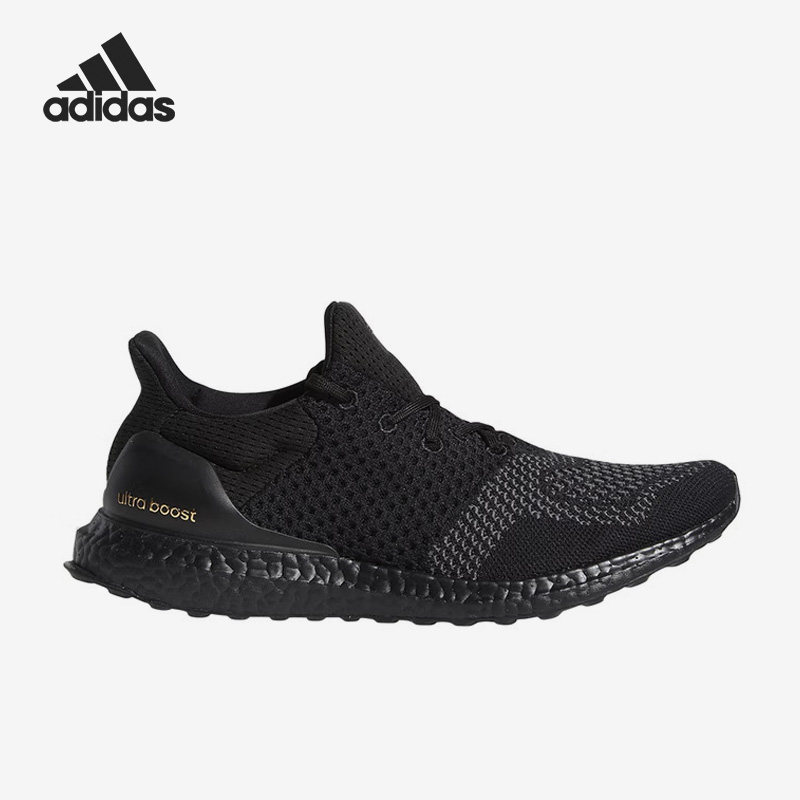 Adidas/阿迪达斯正品Ultra Boost DNA男女轻便跑步鞋G55366