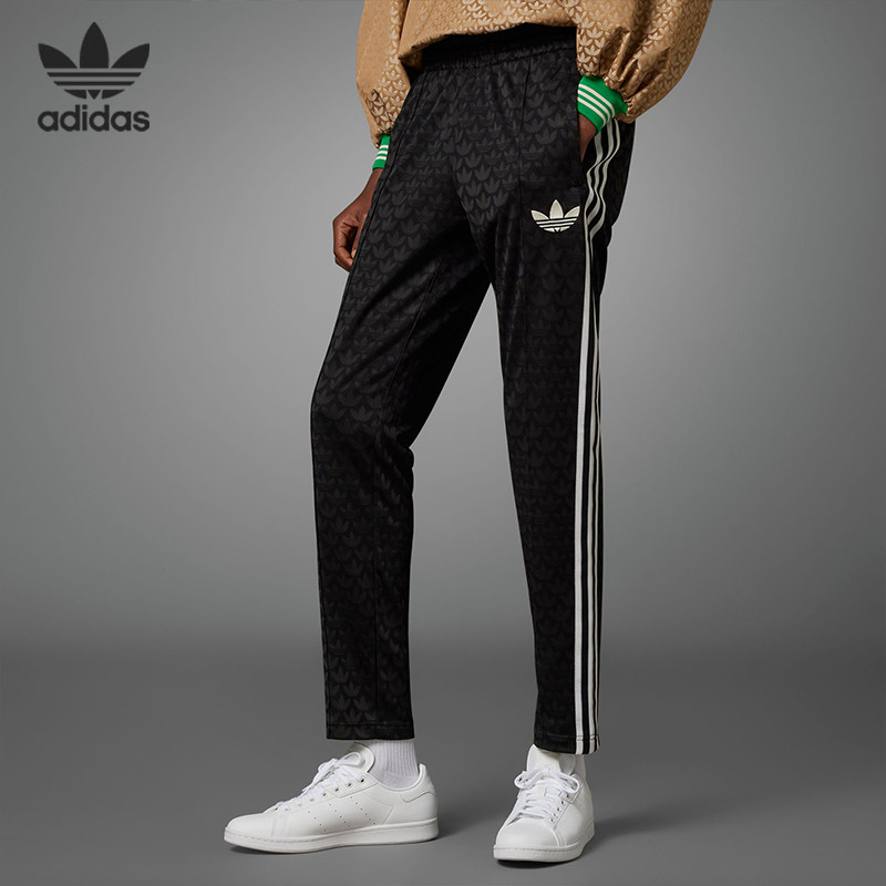 Adidas/阿迪达斯正品夏季POLY PANT男子运动休闲长裤IP6985