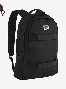 Puma/彪马正品新款男女同款大容量书包双肩包090255-01