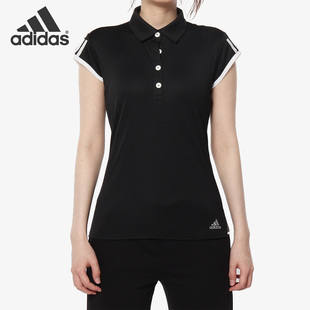 DU0944 Adidas 阿迪达斯正品 女子舒适休闲运动网球短袖 POLO衫