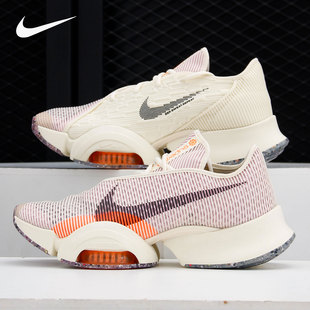 Nike/耐克正品AIR ZOOM SUPERREP 2 NN 男子跑步鞋CZ0599-106