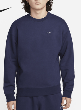 Nike/耐克正品新款男士复古宽松柔软卫衣套头衫DX1362-410