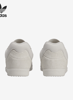 Adidas/阿迪达斯正品三叶草男女时尚潮流低帮运动板鞋IF9703