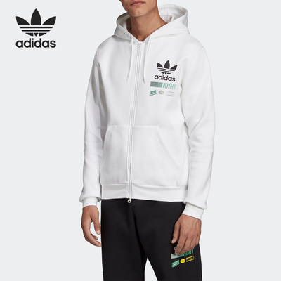 Adidas/阿迪达斯正品 三叶草BODEGA FZHOOD男子连帽外套 FP7703