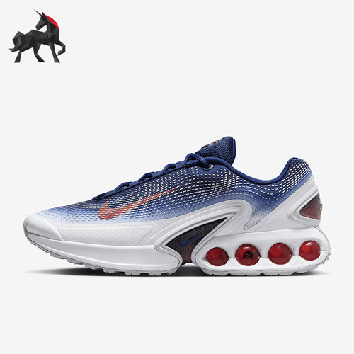 Nike/耐克正品Air Max Dn男士缓震轻盈低帮跑步鞋FV2250-100