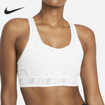 Nike/耐克正品 SWOOSH 新款女子中度支撑训练运动内衣 CZ4440-100