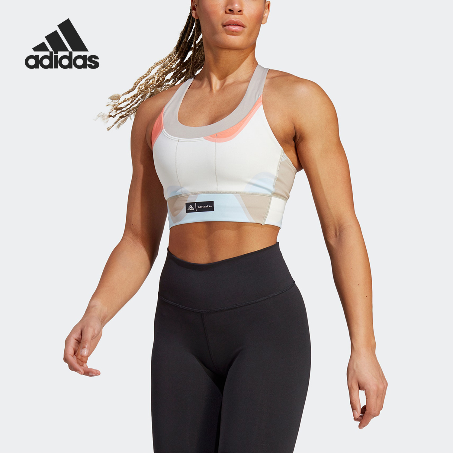 Adidas/阿迪达斯正品春季新款女子中强度休闲运动内衣HR8172