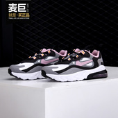 当季 新款 AIR Nike 270拼色运动鞋 婴童鞋 MAX CD2654 耐克正品