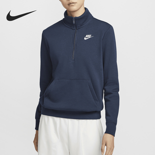 Nike/耐克正品Sportswear Club Fleece女士卫衣DQ5839-451