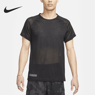 Nike/耐克正品夏季新款男子运动透气健身跑步短袖DX0854-010