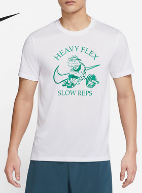 Nike/耐克正品DRI-FIT夏季新款男子印花训练短袖DM6284-100