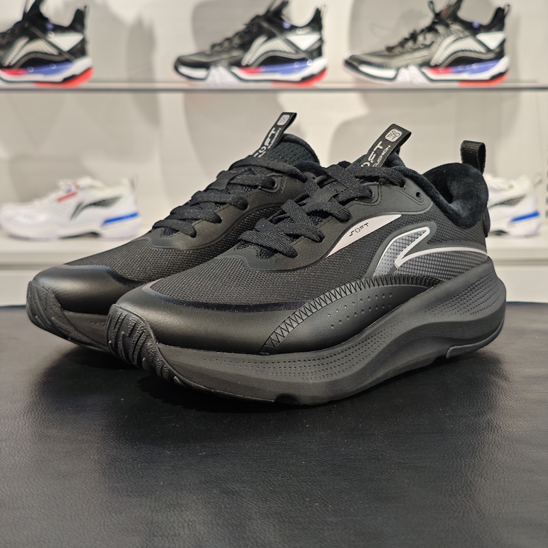 李宁正品新款SOFT ELEMENT男子活力百搭软弹运动休闲鞋AGLT179-7