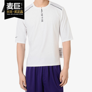 新款 当季 TECH PACK T恤AQ6387 Nike 男子休闲运动短袖 耐克正品