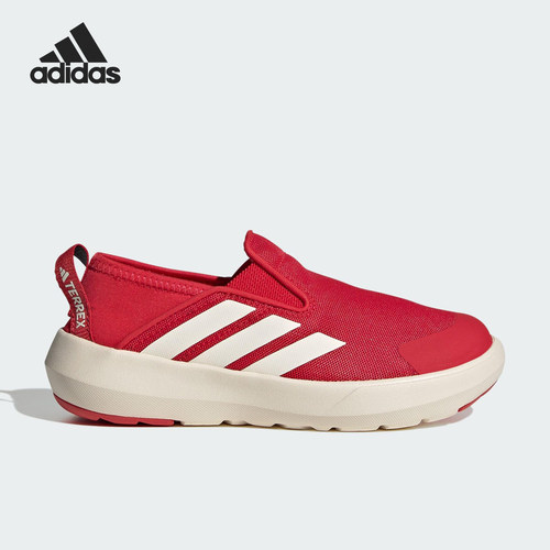 Adidas/阿迪达斯正品BOAT SLIP-ON小童一脚蹬运动鞋JS1430