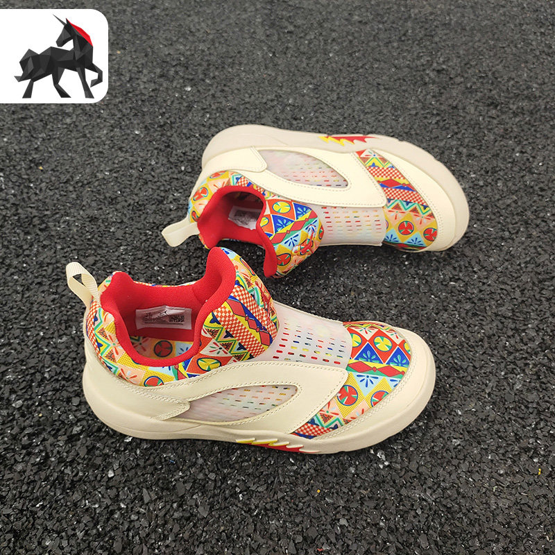 Nike/耐克正品大童低帮JORDAN AJ5休闲运动鞋DD2243-100