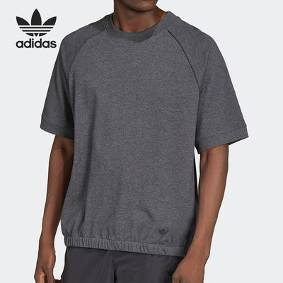 Adidas/阿迪达斯正品三叶草BLUE VERSION男子运动T恤HD4790
