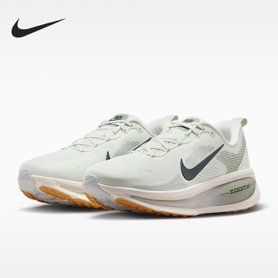 Nike/耐克正品VOMERO 18男士透气缓震运动跑步鞋HM6803-020