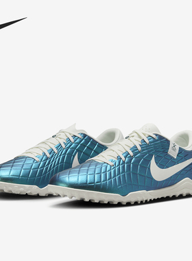 Nike/耐克正品2024新款男女款人造场地运动足球鞋FQ3245-300