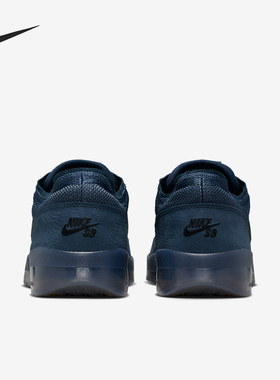 Nike/耐克正品SB PS8男士休闲舒适低帮轻盈板鞋FV8493-402