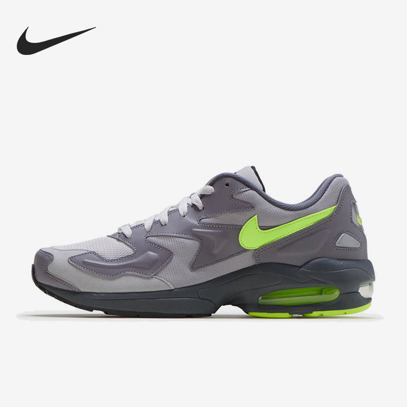 Nike/耐克正品Max 2 Light新款男子运动透气跑步鞋CJ0547-001