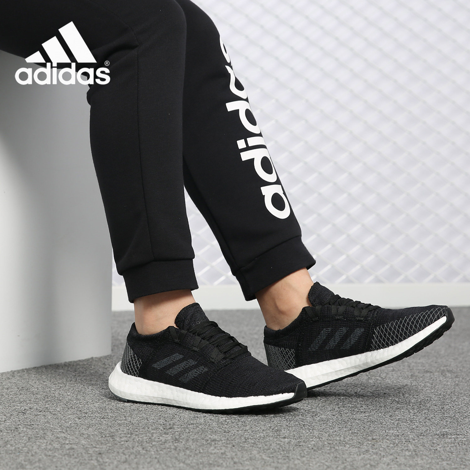 Adidas/阿迪达斯正品女鞋跑步鞋Pure BOOST GO W休闲运动鞋B75665