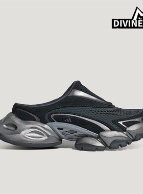 Adidas/阿迪达斯正品XLGRUNERMULE新款男经典黑灰色穆勒鞋LA0527