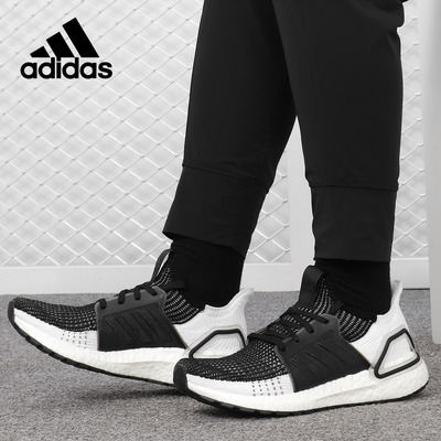 阿迪达斯ULTRABOOST男女跑步鞋