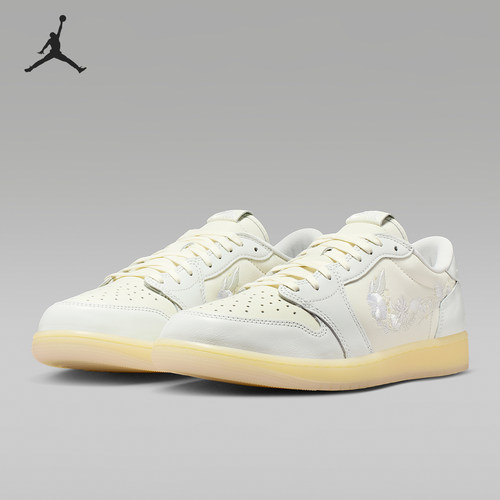 Nike/耐克正品AIR JORDAN 1 男士柔软舒适篮球鞋IF4391-100