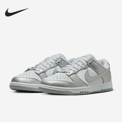 Nike/耐克正品DUNK LOW女士低帮系带复古透气板鞋FV1311-100