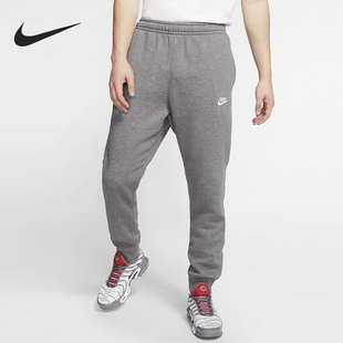 款 2025秋季 男士 运动休闲束脚长裤 071 Nike BV2671 耐克正品