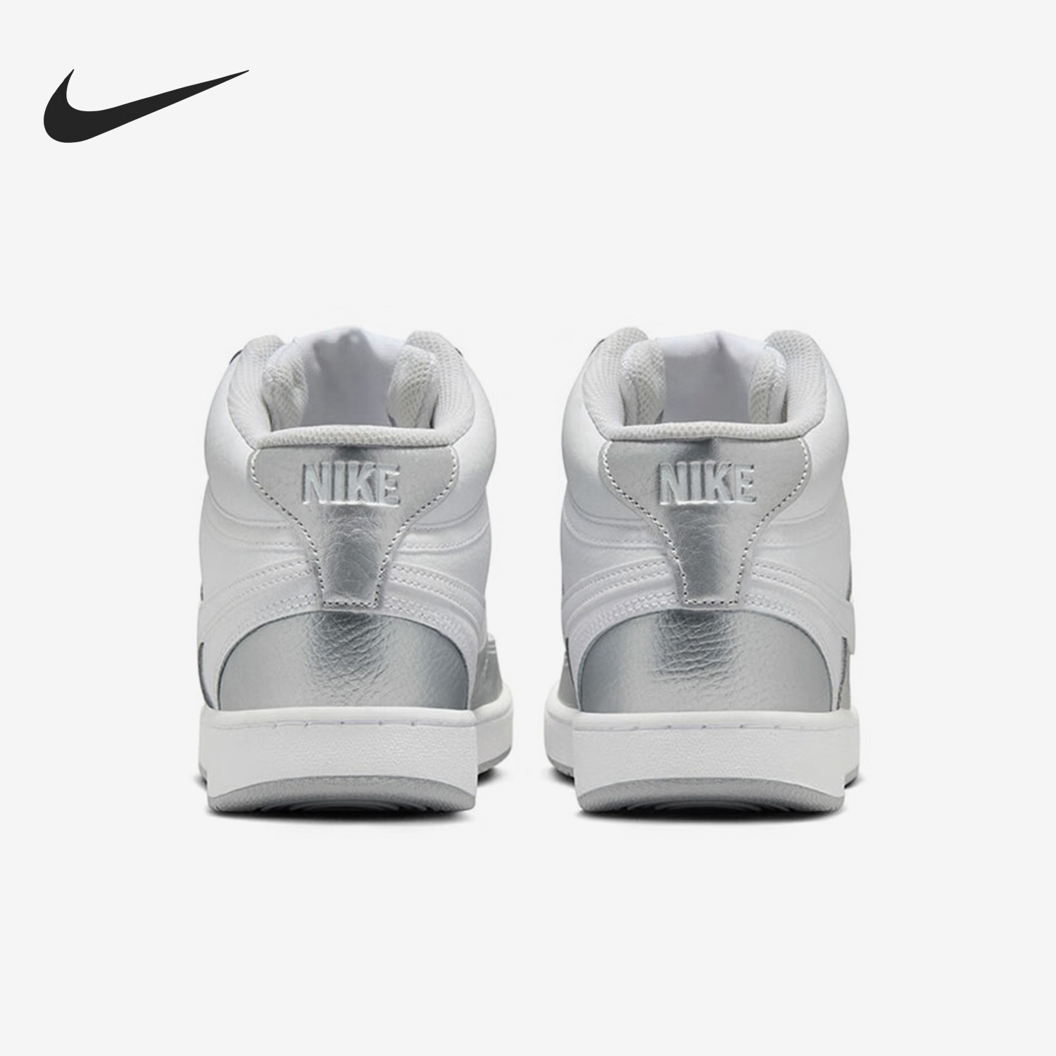 Nike/耐克正品冬季新款女士轻便透气经典休闲板鞋CD5436-108,运动鞋new,板鞋,淘宝优惠券,粉丝福利购,淘宝优惠卷