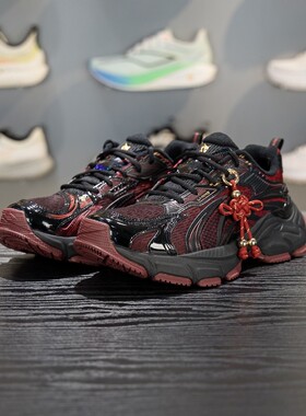 李宁正品羿星 L2K男子减震轻质耐磨回弹潮流运动休闲鞋AGLW005-4