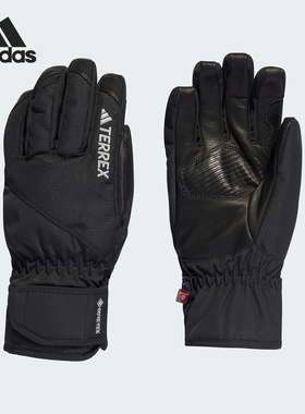 Adidas/阿迪达斯正品新款男女户外运动保暖滑雪手套HZ9034